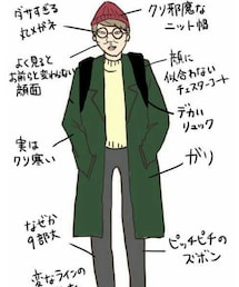 これのコスプレだよ★ | ミラー