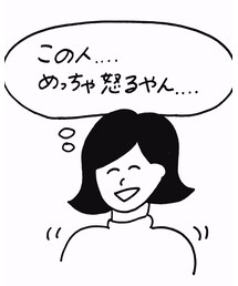 めっちょわかる。明日の僕。 | ラッピングキット