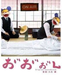 ネタ切れ…_(    」∠)_ | 手帳/メモ帳