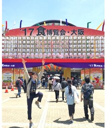 食博に行ってきたよ! | その他