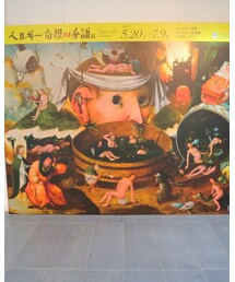 これやってましてん🎨🎨🎨 | カメラ/カメラグッズ