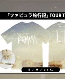 BIGMAMA | ファビュラ旅行記 TOUR Tシャツ(Tシャツ/カットソー)
