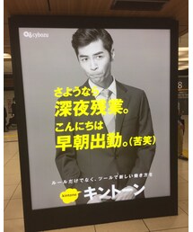 いや、両方だから | その他