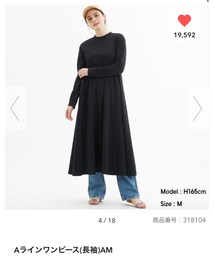 GU | ¥990(ワンピース)