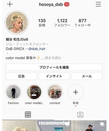 instagramもお願いします！ | その他