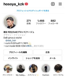 instagramもお願いします！ | トップス