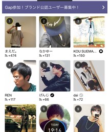 ランキング 入ったよ〜！ | その他