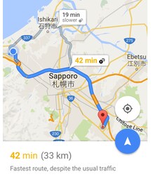 高速乗ったっけ40分ちょいだったらしい | その他