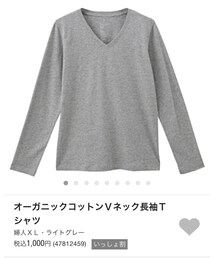 無印良品 | Tシャツ/カットソー