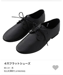 無印良品 | シューズ