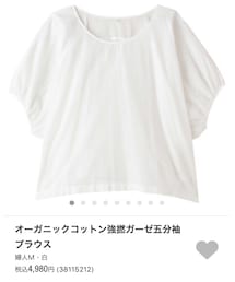 無印良品 | トップス