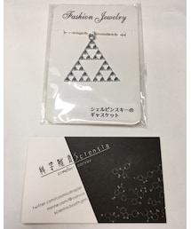 科学雑貨Scientia | ネックレス