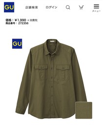 GU | トップス