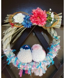 あけましておめでとうございます | その他