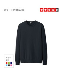UNIQLO | コットンカシミヤクルーネックセーター 黒(ニット/セーター)
