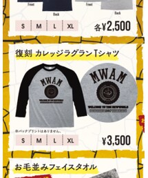 MWAM | MWAM カレッジラグランTシャツ(Tシャツ/カットソー)