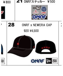 男鹿ナマハゲロックフェスティバル | キャップ