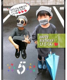 HBD❤️ピロくん | ラッピングキット