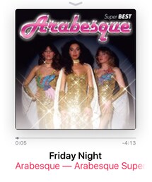 アラベスク | CD