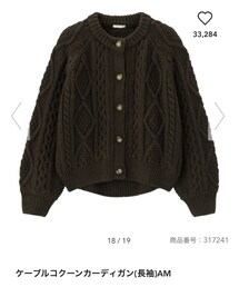 GU | カーディガン/ボレロ