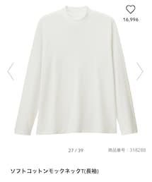 GU | Tシャツ/カットソー