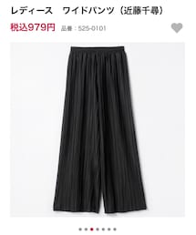 しまむら | パンツ