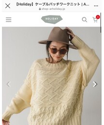 arholiday | ニット/セーター