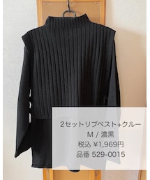 しまむら | ニット/セーター