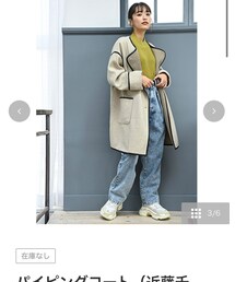 しまむら | ジャケット/アウター