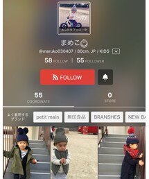 まめこちゃん♡ | その他