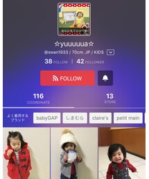 ☆yuuuuua☆ちゃん♡ | その他