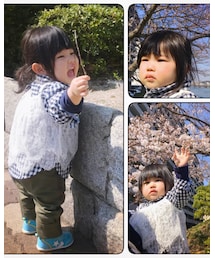 小枝GETだぜ！ | その他