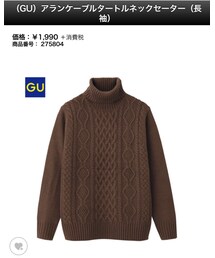 GU | ニット/セーター