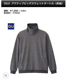 GU | スウェット