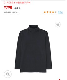 UNIQLO | Tシャツ/カットソー
