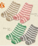 西松屋(ニシマツヤ)の「レッグウェア(ソックス/靴下)」