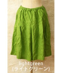 hitaya楽天 | キレイな緑のガウチョ(その他パンツ)