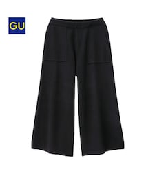 GU | ニットガウチョブラック(その他パンツ)