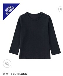 UNIQLO | クールネックTシャツブラック(Tシャツ/カットソー)