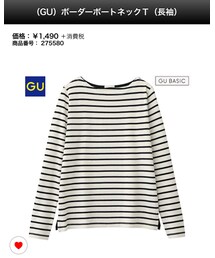 GU | ボーダーボートネックTシャツ(Tシャツ/カットソー)