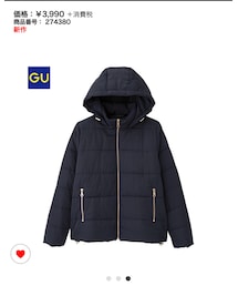 GU | 2way中綿ブルゾンネイビー(ダウンジャケット/コート)