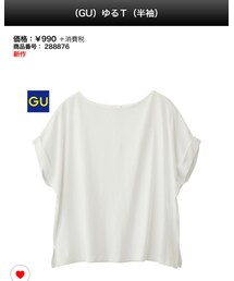 GU | ゆるT☁︎ホワイト(Tシャツ/カットソー)