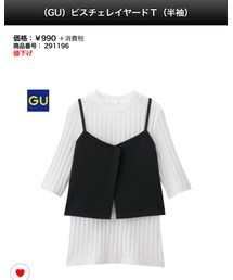 GU | ビスチェレイヤードTシャツ(Tシャツ/カットソー)