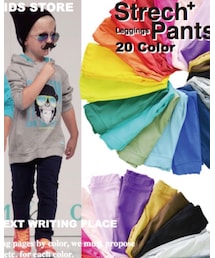 SHOPLIST | キャメルレギンス☁︎100cm(レギンス/スパッツ)