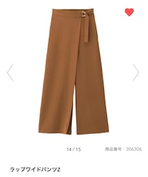 GU | ラップワイドパンツ☁︎XXL(その他パンツ)