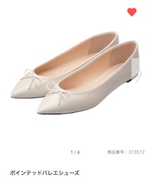 GU | ポインテッドバレエシューズ☁︎M(パンプス)