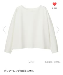 GU | ボクシーロングT☁︎L(Tシャツ/カットソー)