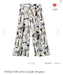 GU | アブストラクトプリントスカーチョ☁︎XXL(その他パンツ)