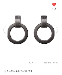 GU | カラーサークルパーツピアス(ピアス（両耳用）)