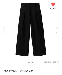 GU | リネンブレンドワイドパンツ☁︎XXL(その他パンツ)